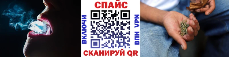 ссылка на мегу рабочий сайт  купить   Называевск  БУТИРАТ вода 
