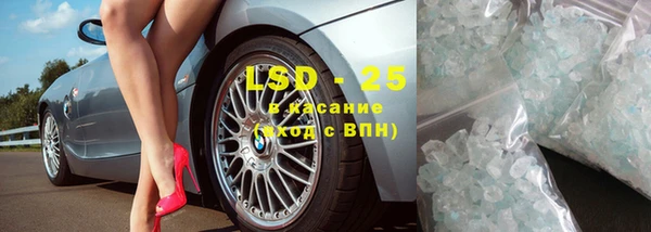 каннабис Мегион