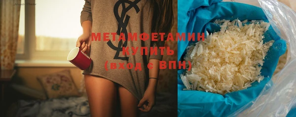 2c-b Медвежьегорск