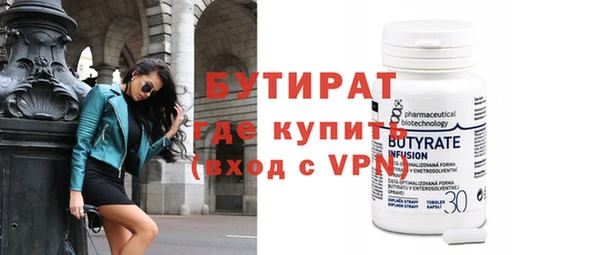 каннабис Мегион