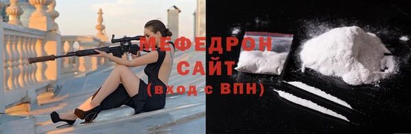 гидропоника Майский