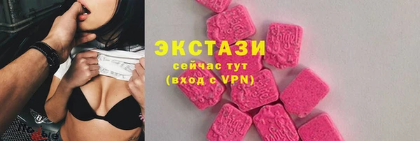 гидропоника Майский