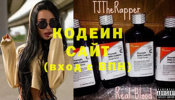 дистиллят марихуана Магадан