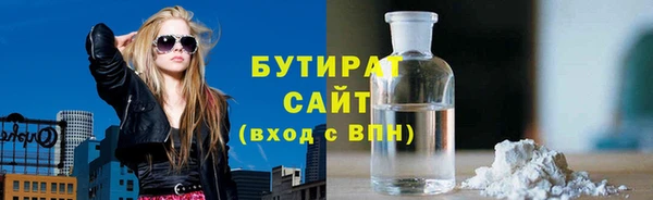 каннабис Мегион