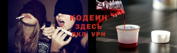 гидропоника Майский