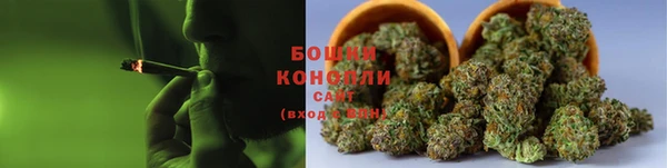 мефедрон VHQ Магас