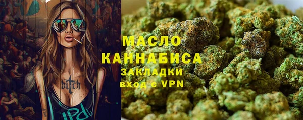 2c-b Медвежьегорск
