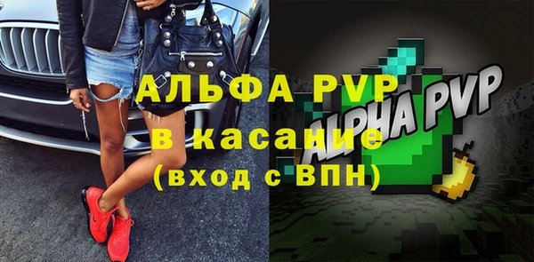 дистиллят марихуана Магадан