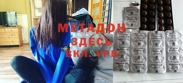 каннабис Мегион