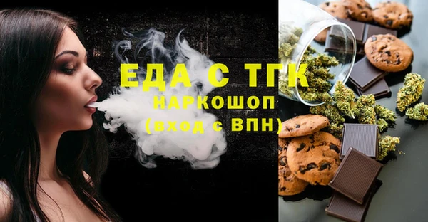 2c-b Медвежьегорск