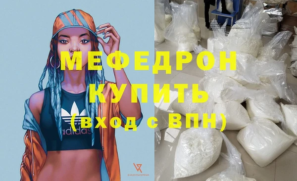 гидропоника Майский