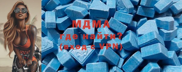 гидропоника Майский