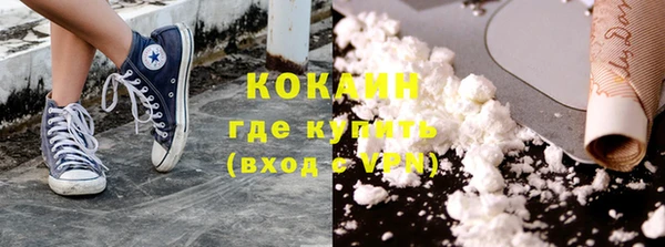 гидропоника Майский