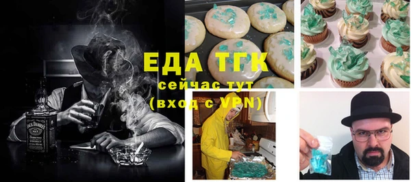 2c-b Медвежьегорск