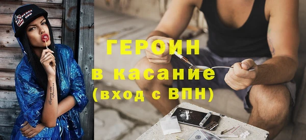 2c-b Медвежьегорск