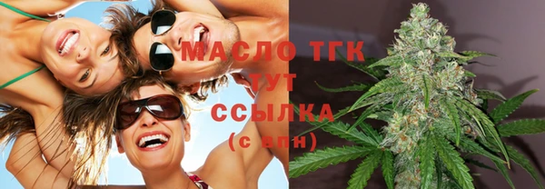 2c-b Медвежьегорск