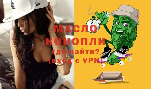 гидропоника Майский