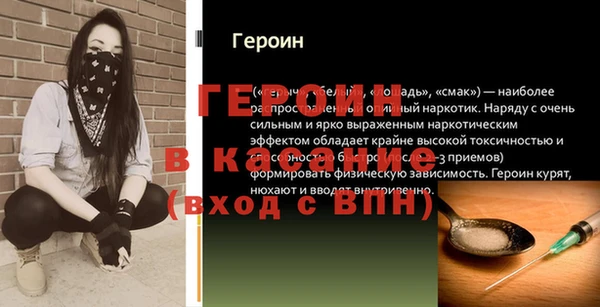 гидропоника Майский