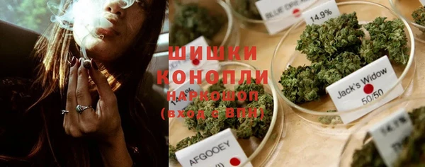 каннабис Мегион