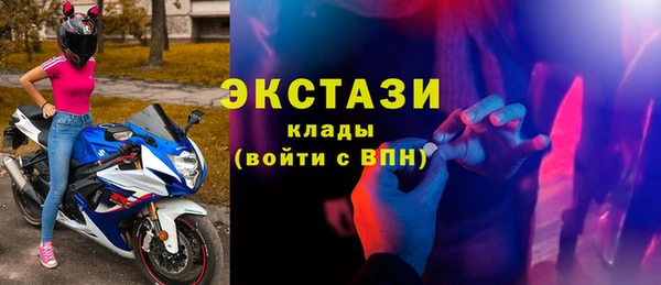 гидропоника Майский