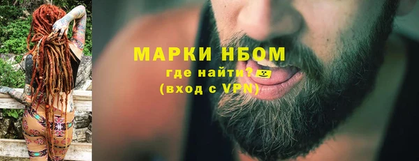 2c-b Медвежьегорск