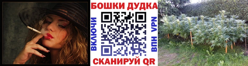 Конопля тримм  где продают   Называевск 